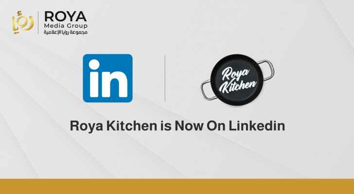 Roya Kitchen in now on LinkedIn