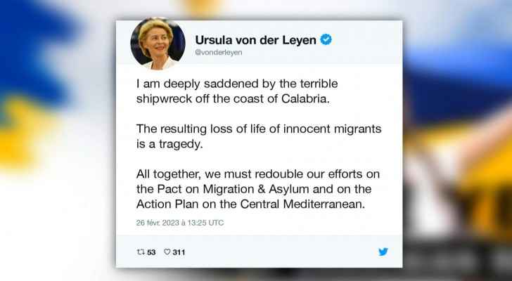 EU chief urges asylum reform after Italy migrant deaths
