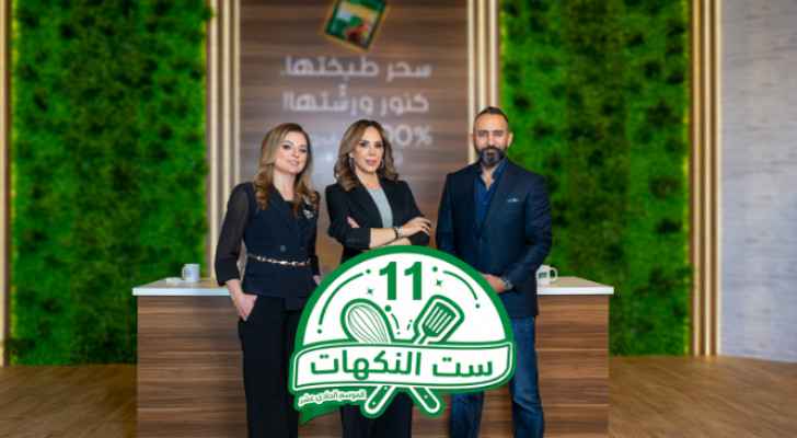 Filming of eleventh season of Sit Al Nakhat complete
