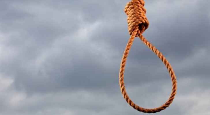 Teenager takes own life in Ramtha
