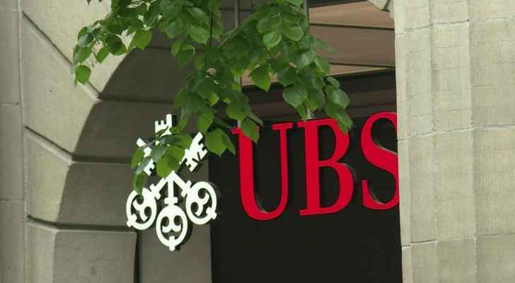 UBS agrees to buy Credit Suisse for $2 bn: report