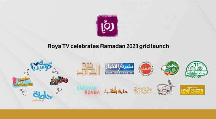 Roya TV celebrates Ramadan 2023 grid launch