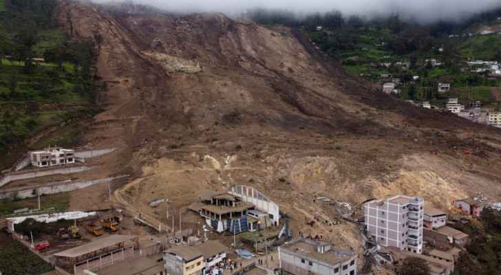 Seven dead, over 60 missing in Ecuador landslide