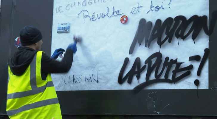 De nouveaux affrontements ont éclaté lors de manifestations contre les retraites en France
