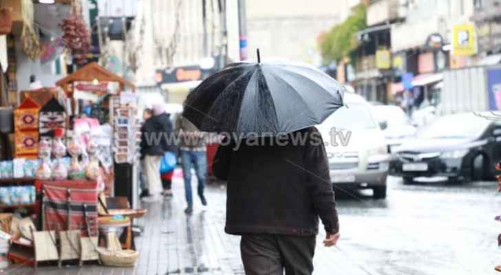 Second-degree air depression to affect Jordan Wednesday