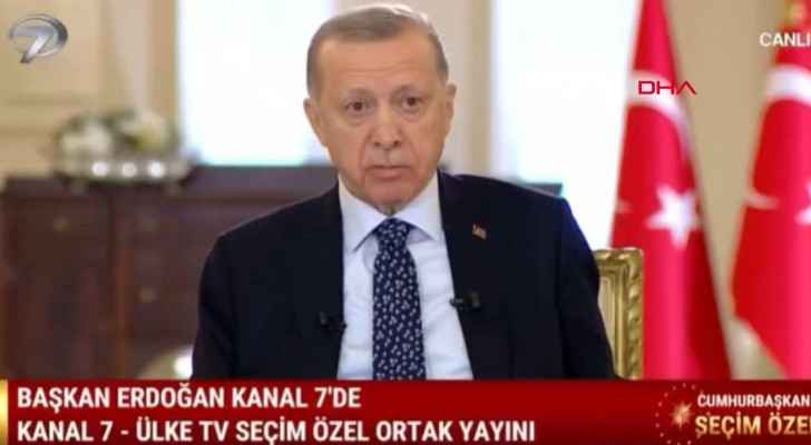 Erdoğan, gelişimlerinden sonra gösterileri iptal etti