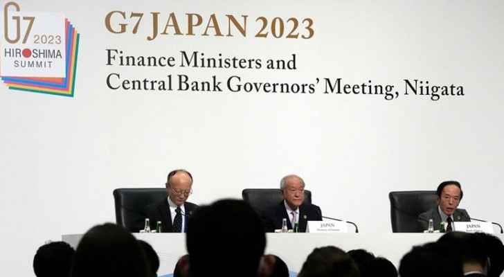 G7 finance chiefs move to diversify supply chains