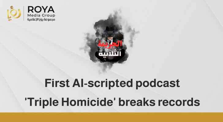 First AI-scripted podcast 'Triple Homicide' breaks records