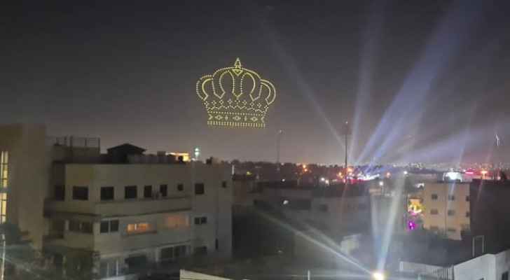 Drone show in celebration of  Royal Wedding