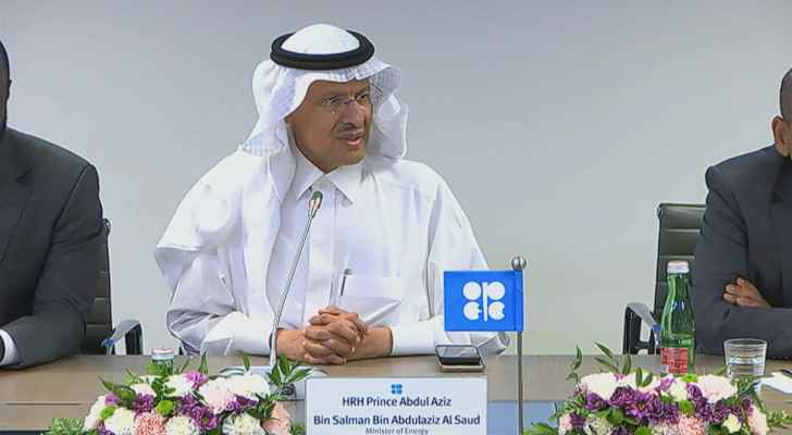 Saudi Arabia announces further oil cut of 1 mn barrels per day