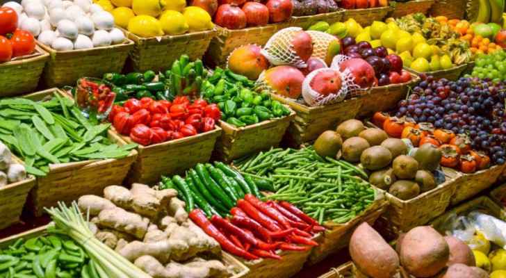 Fruits, vegetable prices in central market Monday