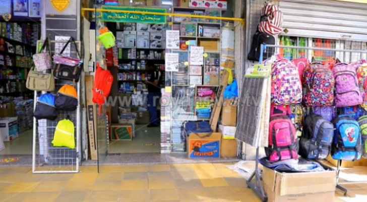 Steady prices for school essentials amid back-to-school season