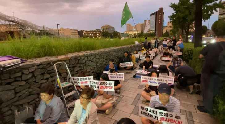 South Koreans Protest Japan's Decision To | Roya News