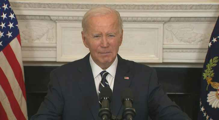 Biden Says 'US Support For Israel Rock Solid And | Roya News