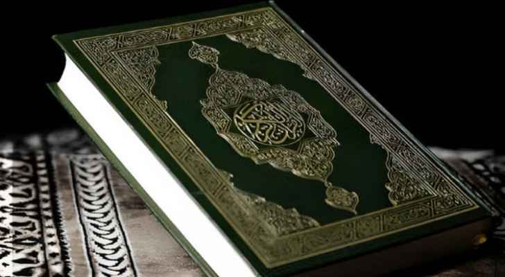 Danish parliament approves law prohibiting burning of Quran