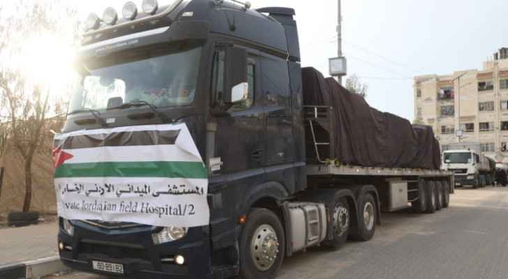 Medical aid convoy reaches Jordanian Field Hospital-2 in Gaza