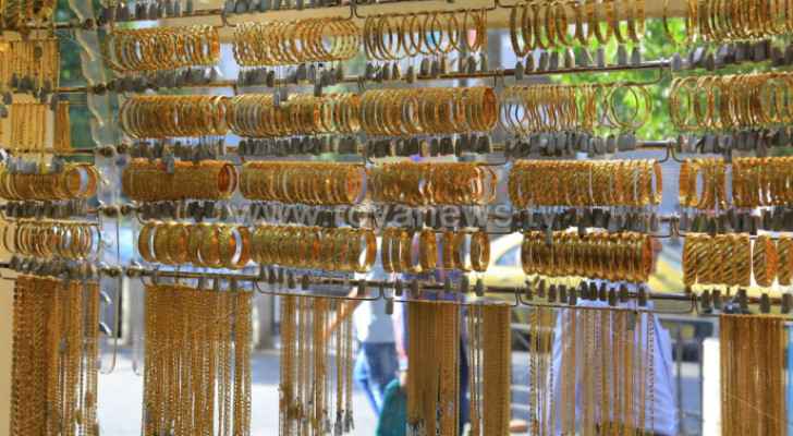 Gold Prices Soar In Jordan | Roya News