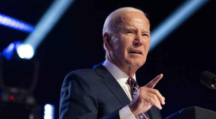 Biden Reaffirms Support For Two-state Solution | Roya News