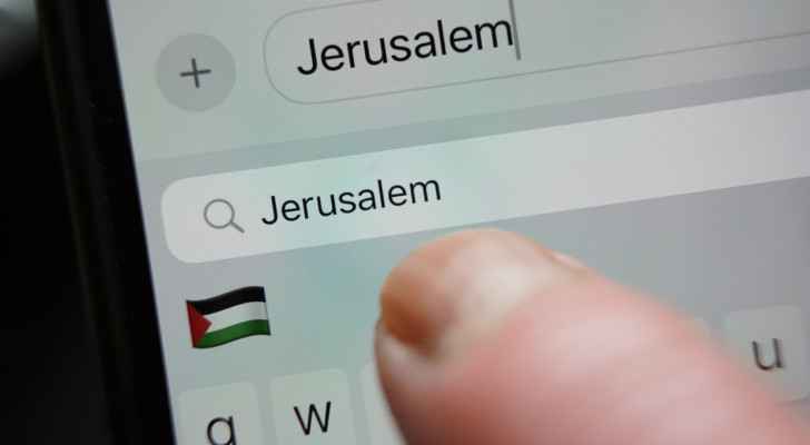 Apple says it will fix bug showing Palestinian flag emoji (Photo: Yui Mok/PA Images via Getty Images) 