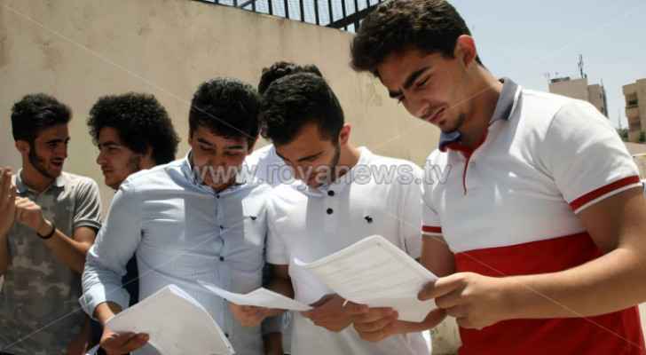 Jordanian Tawjihi students.