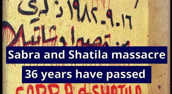 Sabra and Shatila Massacre