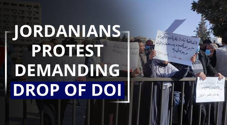 Jordanians protest demanding drop of DOI