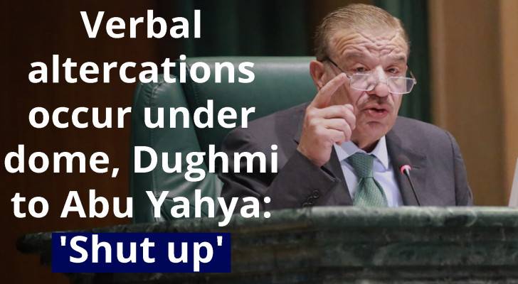 Verbal altercations occur under dome, Dughmi to Abu Yahya: 'Shut up'