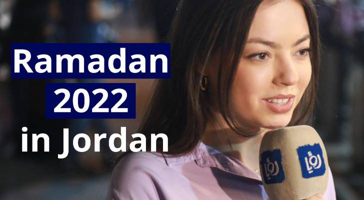 Ramadan 2022 in Jordan