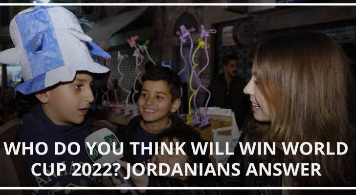 Who do you think will win World Cup 2022? Jordanians answer