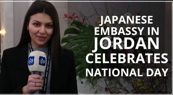 Japanese Embassy in Jordan celebrates National Day
