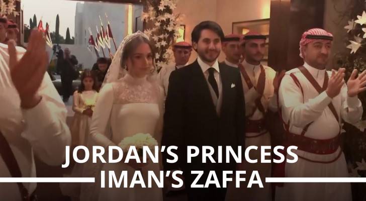 Jordan’s Princess Iman’s Zaffa