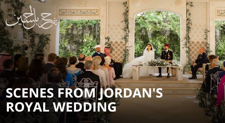 Scenes from Jordan's Royal Wedding