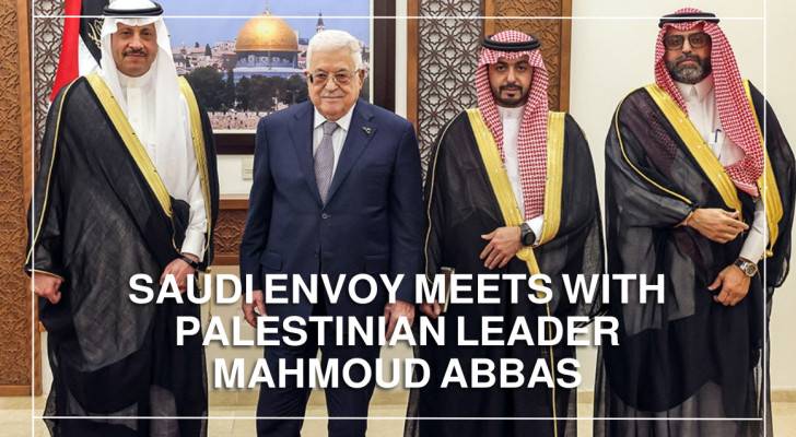 Saudi envoy meets with Mahmoud Abbas