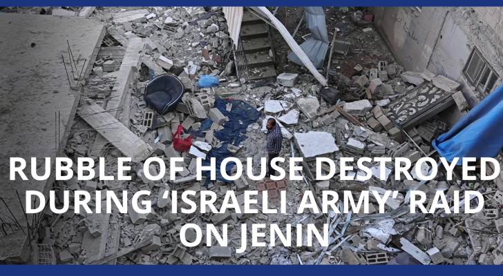 Rubble of house destroyed during ‘Israeli army’ raid on Jenin