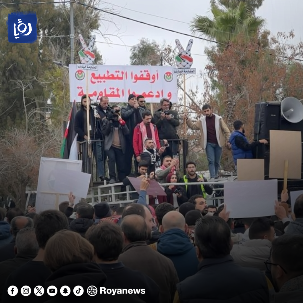 Roya News | Jordanians Unite In Solidarity Marches Against Gaza Aggression